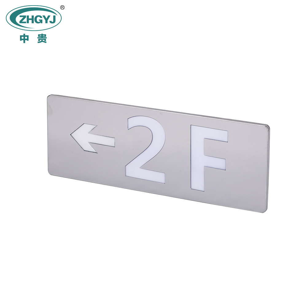 ZG-BLJC-1/2LROEII1W-1420