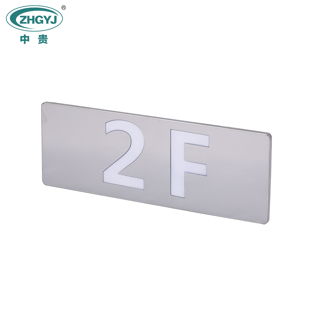 ZG-BLJC-1/2LROEII1W-1420