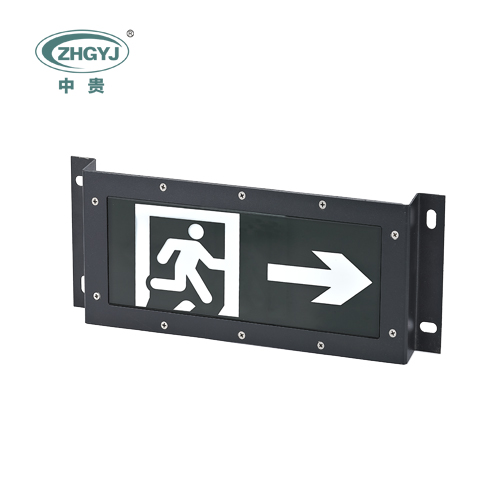 ZG-BLJC-1LREII1W-FS2